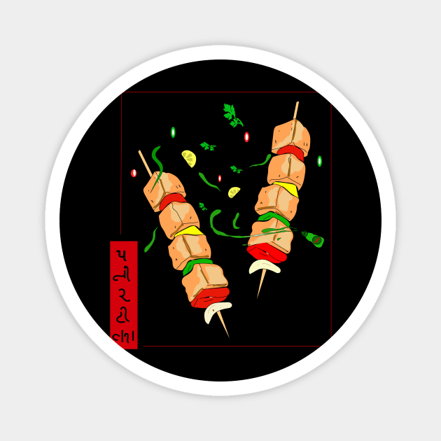 Paneer tikka Magnet by Happydesign07